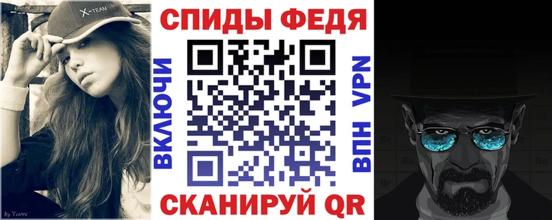 Amphetamine 97% Нурлат