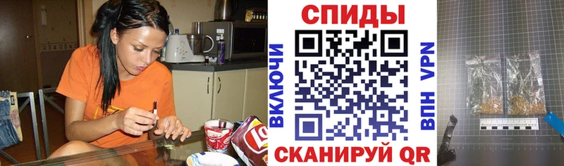 Бутират 1.4BDO  omg вход  Нурлат 