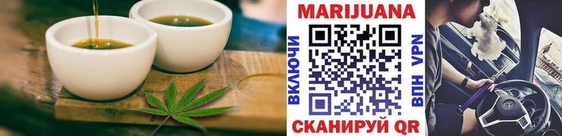 хочу наркоту  Нурлат  Cannafood конопля 
