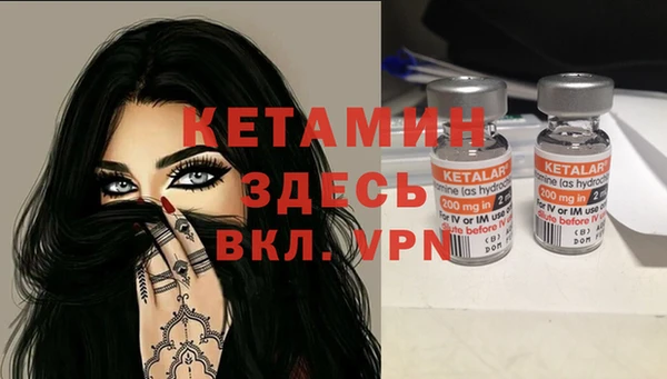 ALPHA-PVP Туринск