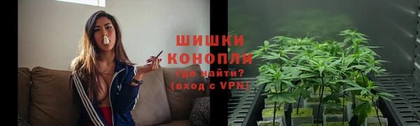 ALPHA PVP Вязники