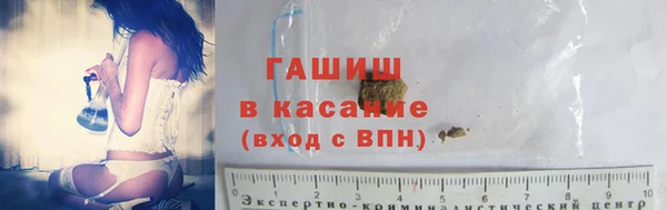 ALPHA PVP Вязники