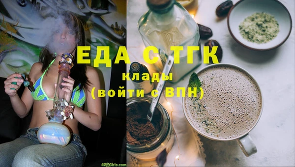 кокаин Вяземский