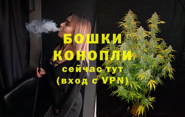 прущая мука Вязьма