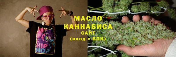 ALPHA PVP Вязники