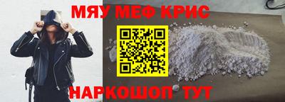 гашиш Апрелевка