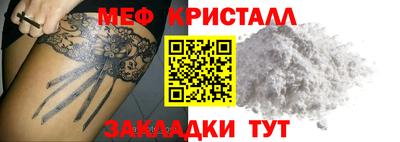 герыч Аргун