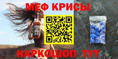 а пвп мука Изобильный