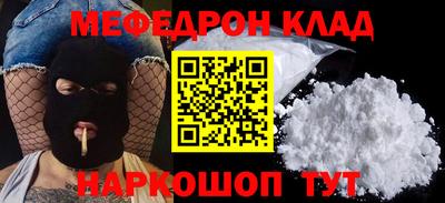 ECSTASY Кимры