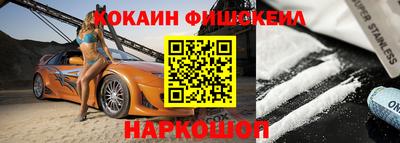 бутират Ирбит