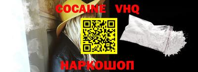 гашиш Апрелевка