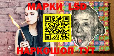 бутират Ирбит