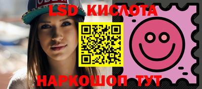 гашиш Апрелевка