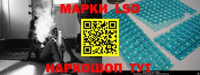 кокаин VHQ Ипатово