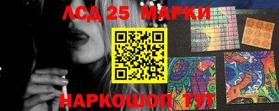 гашиш Апрелевка