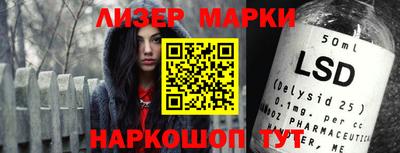 герыч Аргун