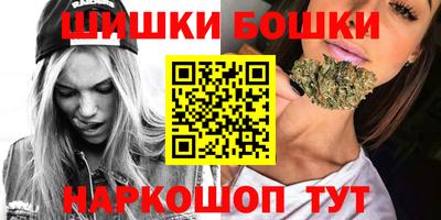 бутират Ирбит