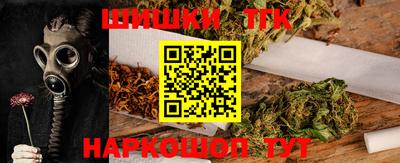 бутират Ирбит