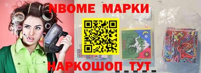 кокаин VHQ Ипатово