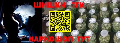 а пвп мука Изобильный