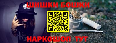 гашиш Апрелевка