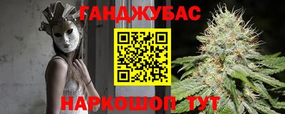 герыч Аргун