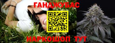 а пвп мука Изобильный