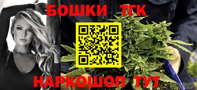 а пвп мука Изобильный