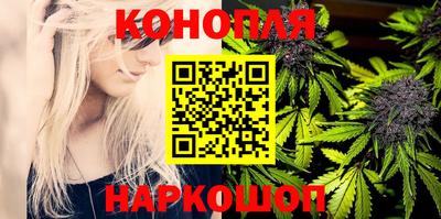 герыч Аргун