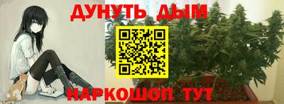 кокаин VHQ Ипатово