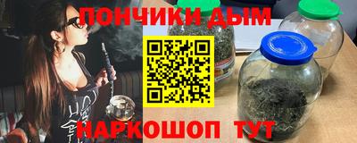 герыч Аргун