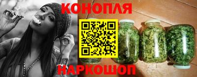 бутират Ирбит