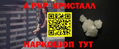 кокаин VHQ Ипатово