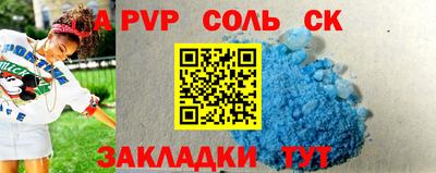бутират Ирбит