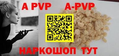 бутират Ирбит
