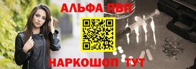 а пвп мука Изобильный
