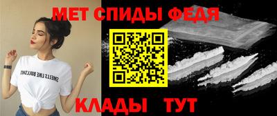 герыч Аргун