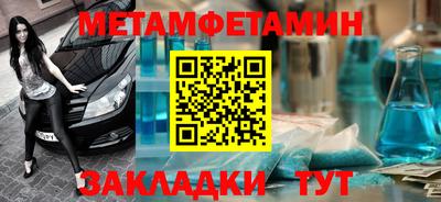 а пвп мука Изобильный