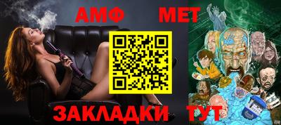 герыч Аргун