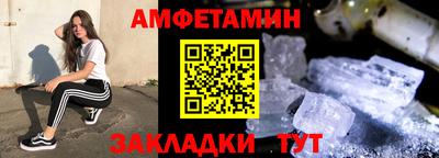 а пвп мука Изобильный