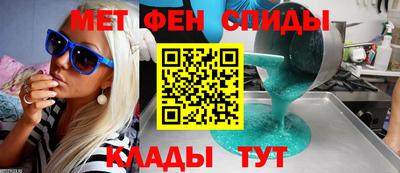 бутират Ирбит