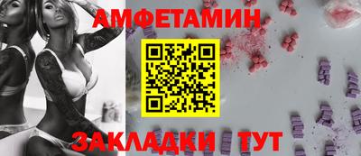 кокаин VHQ Ипатово