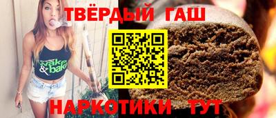 бутират Ирбит