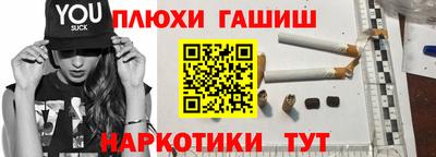 бутират Ирбит