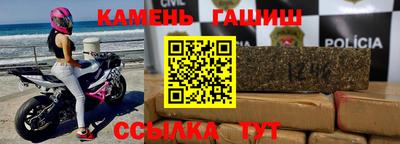 кокаин VHQ Ипатово