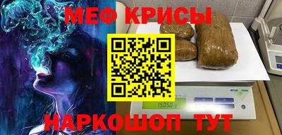 кокаин VHQ Ипатово