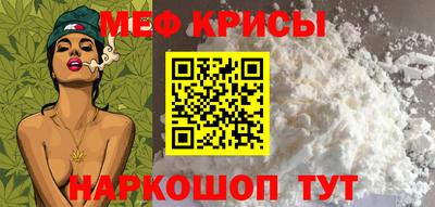 гашиш Апрелевка