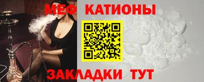 бутират Ирбит
