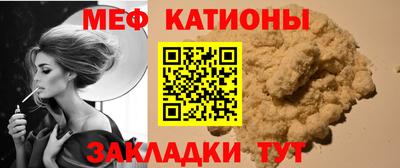 бутират Ирбит
