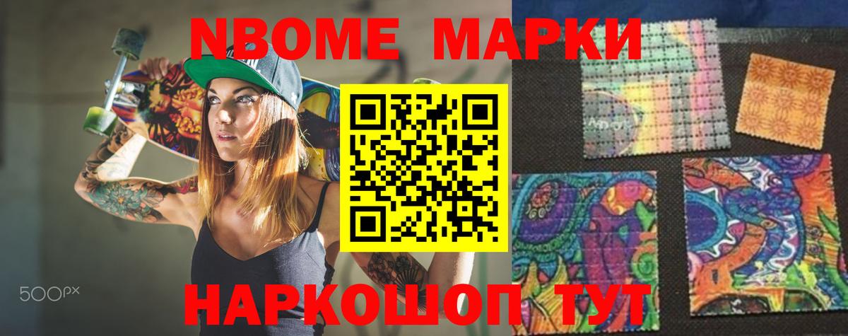 ЛСД экстази кислота  Лсд 25 экстази ecstasy  MEGA вход  Нурлат 